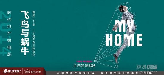 哪里能办理半岛学院文凭毕业证